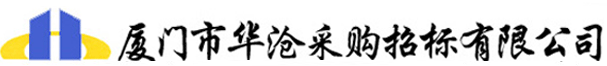山東翔工機(jī)械有限公司