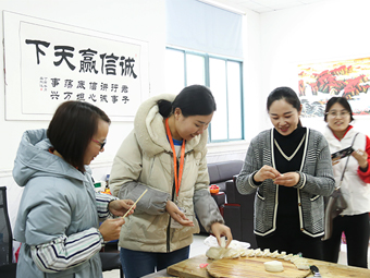 冬至好兆頭，翔工歡樂多，也為您送上一份祝福！